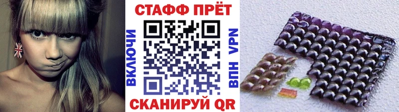 Кокаин Курчалой