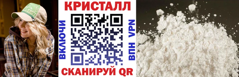 кракен ССЫЛКА Курчалой Amphetamine Premium наркотики