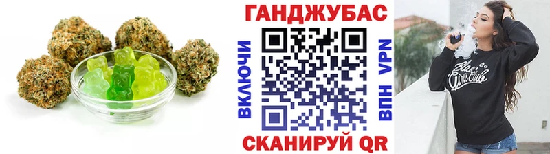 Cannafood конопля Курчалой
