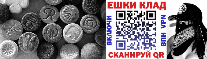 кракен рабочий сайт  Курчалой  ЭКСТАЗИ 280 MDMA 