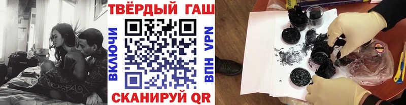 ГАШ гарик Курчалой