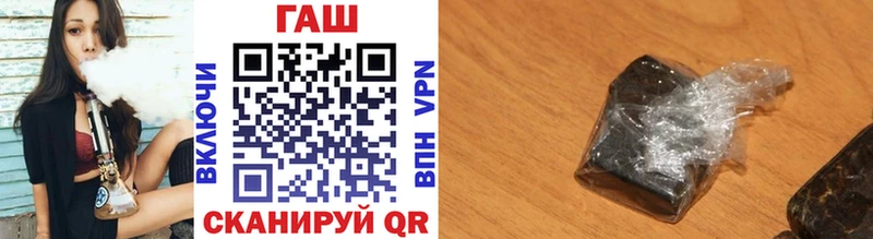 где найти   Курчалой  ГАШИШ Premium 