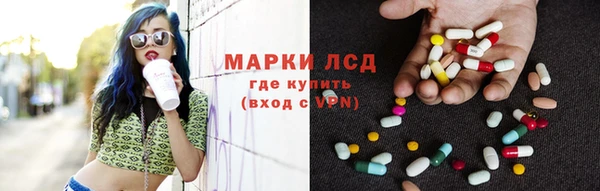 COCAINE Алексин