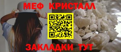 сатива Кимры