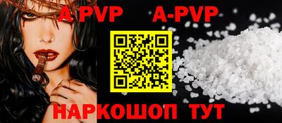 сатива Кимры