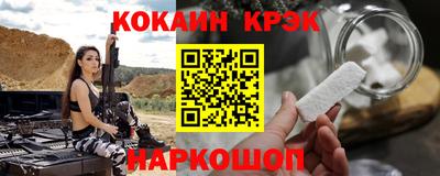 ГАЛЛЮЦИНОГЕННЫЕ ГРИБЫ Кингисепп