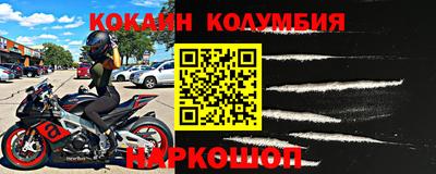 ГАЛЛЮЦИНОГЕННЫЕ ГРИБЫ Кингисепп