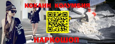 ГАЛЛЮЦИНОГЕННЫЕ ГРИБЫ Кингисепп