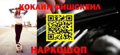 сатива Кимры