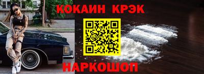 ГАЛЛЮЦИНОГЕННЫЕ ГРИБЫ Кингисепп