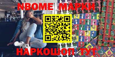 сатива Кимры
