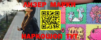 сатива Кимры