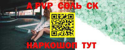 ГАЛЛЮЦИНОГЕННЫЕ ГРИБЫ Кингисепп