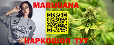 ГАЛЛЮЦИНОГЕННЫЕ ГРИБЫ Кингисепп