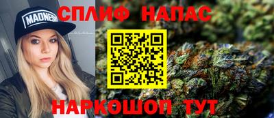 сатива Кимры
