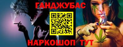сатива Кимры