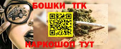 сатива Кимры