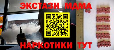 сатива Кимры