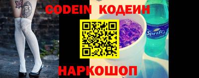 сатива Кимры