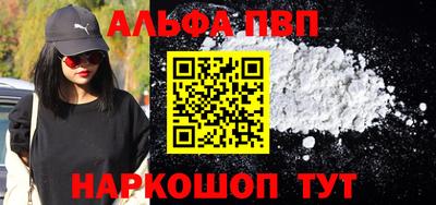 ГАЛЛЮЦИНОГЕННЫЕ ГРИБЫ Кингисепп