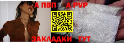 сатива Кимры