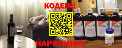ГАЛЛЮЦИНОГЕННЫЕ ГРИБЫ Кингисепп