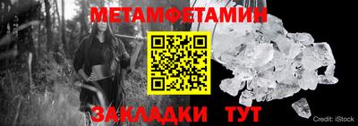 сатива Кимры