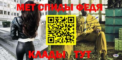 ГАЛЛЮЦИНОГЕННЫЕ ГРИБЫ Кингисепп