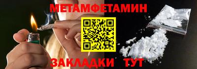 сатива Кимры