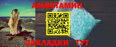 ГАЛЛЮЦИНОГЕННЫЕ ГРИБЫ Кингисепп