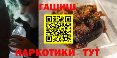 сатива Кимры