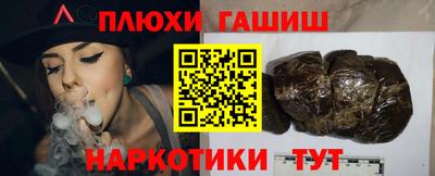 сатива Кимры