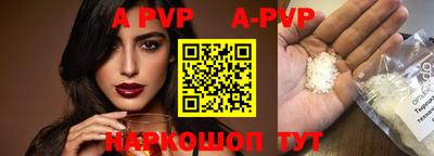 ГАЛЛЮЦИНОГЕННЫЕ ГРИБЫ Кингисепп