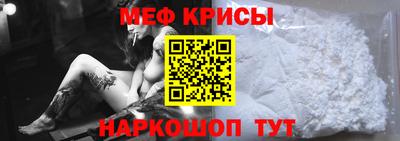ГАЛЛЮЦИНОГЕННЫЕ ГРИБЫ Кингисепп