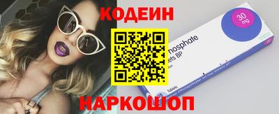 ГАЛЛЮЦИНОГЕННЫЕ ГРИБЫ Кингисепп