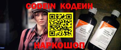 сатива Кимры