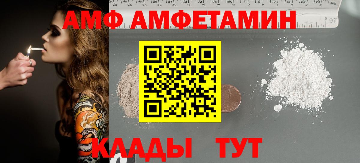 Каннабис Курчалой