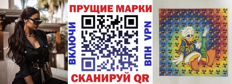 mega ONION  хочу   Курчалой  Марки NBOMe 1500мкг 